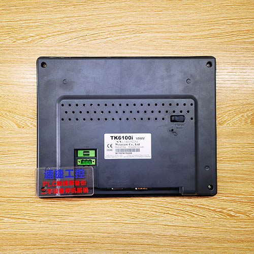 ӱѵ]ͨ|MT6103IP/TK6100IѸ㶨